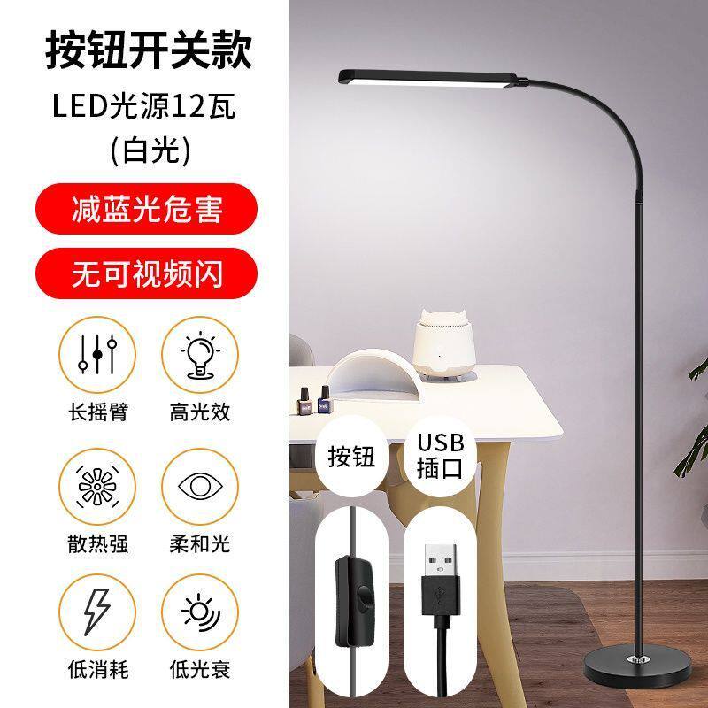 美容灯纹绣灯冷光美容院专用美甲明补光照无影美睫灯led落地台灯图片