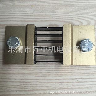 fl-2分流器分流器1000a型直流分流器75mv分流器fl2-800a厂家直销