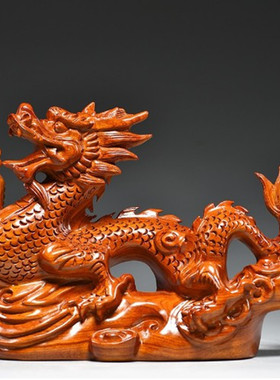 黑檀木雕龙摆件动物十二生肖龙木质家居装饰办公室工艺礼品摆件