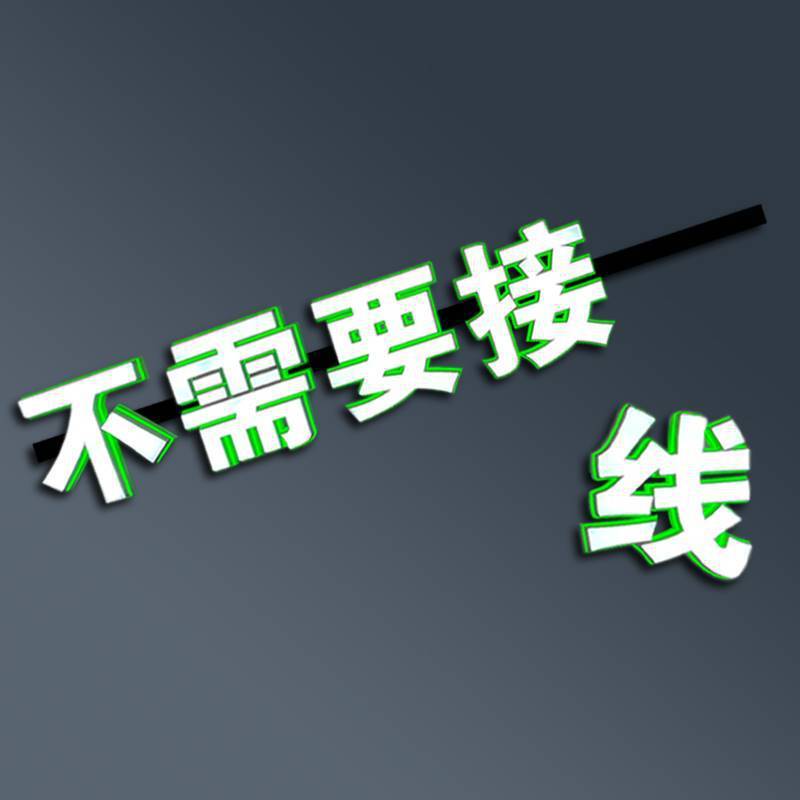 磁吸轨道发光字配件商用发光商场挂牌标识吊牌3d打印商店招牌迷你