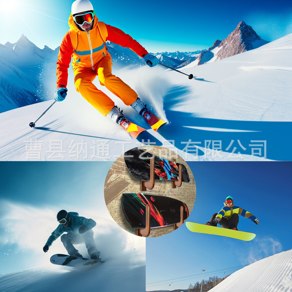 整理雪橇置物架木制墙上壁挂式花瓣木制架滑板收纳架批发