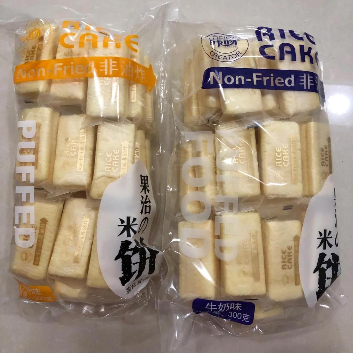 速发咔吻零食米台湾风味米饼礼包糙米卷非油炸酥蛋黄儿童饼干果卷