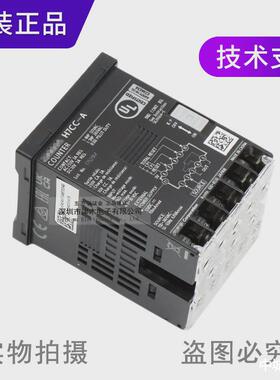 全新原装正品H7CC-A100-240VAC电子计数器