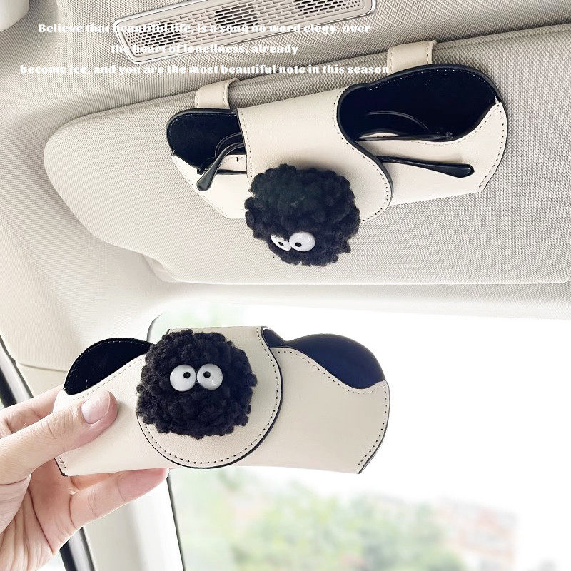 可爱煤球车载遮阳板眼镜盒汽车专用墨镜盒高级感车内收纳卡包神器,汽车用品/电子/清洗/改装,车用眼镜夹/票据夹,淘宝优惠券,粉丝福利购,淘宝优惠卷