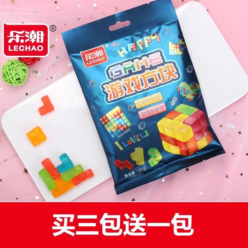 游戏方块糖水果味橡皮糖软糖积木糖俄罗斯方块QQ糖儿童120克,零食/坚果/特产,软糖/果味糖/凝胶糖果,淘宝优惠券,粉丝福利购,淘宝优惠卷