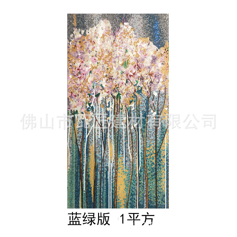 千叶莲冰玉马赛克剪画背景墙拼花轻奢电视墙玄关客厅简约现代拼图