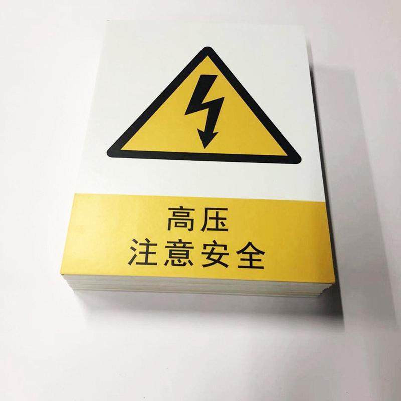 贴制作写真喷绘广告kt板制作写真厂家kt板舞台背景板写真,文具电教/文化用品/商务用品,标志牌/提示牌/付款码,淘宝优惠券,粉丝福利购,淘宝优惠卷