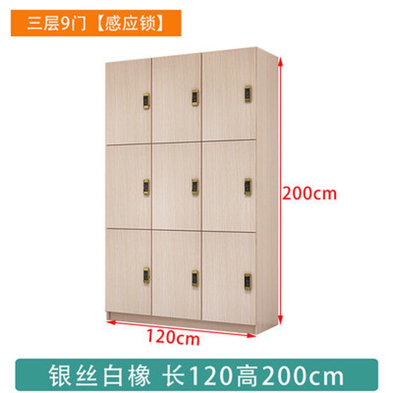洗浴健身房木质员工储物柜浴室更衣柜鞋柜带锁瑜伽美容院柜子