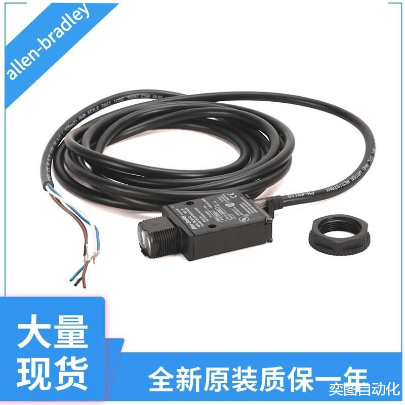 罗克韦尔光电传感器42JS-B2MNB1-A242JS-B2MNB2-A2
