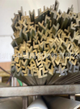 地板装饰黄铜条 l型角等边铜20x20x3 25x25 30x30x2mmt型铜条