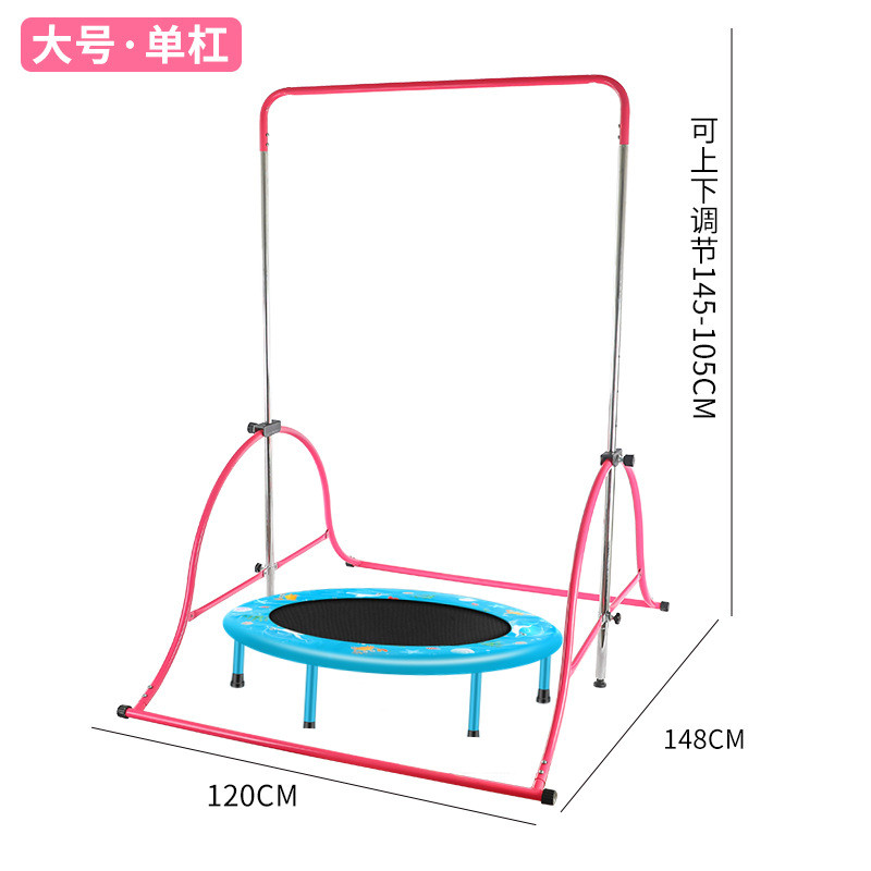 蹦蹦床扶手配件通用蹦床配件扶手儿童健身拆装折叠
