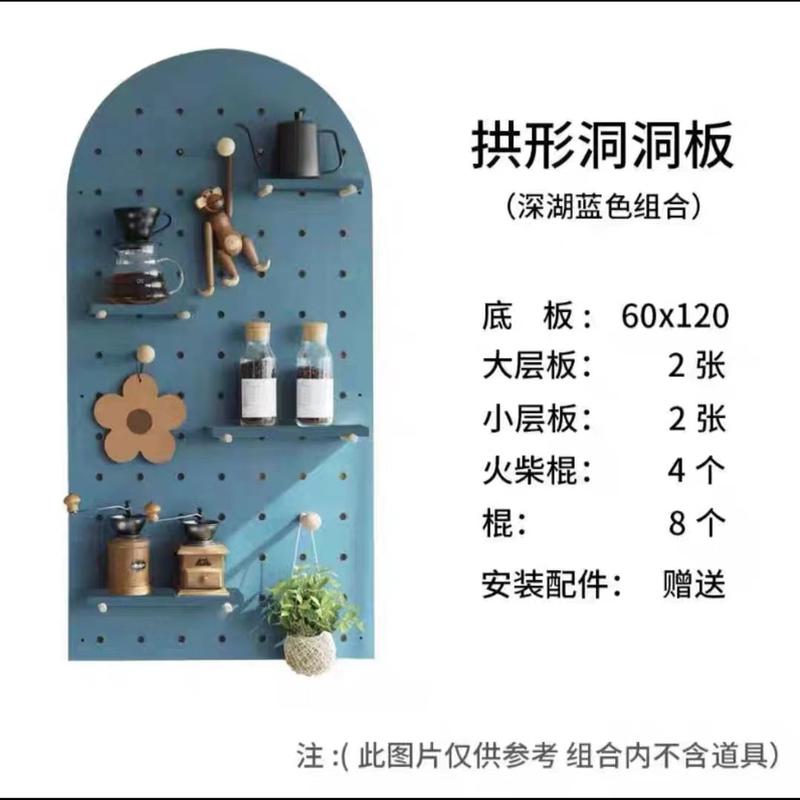 0wyv定制玄关入户实木绿色洞洞板隔板木质客厅展示装饰收纳挂墙