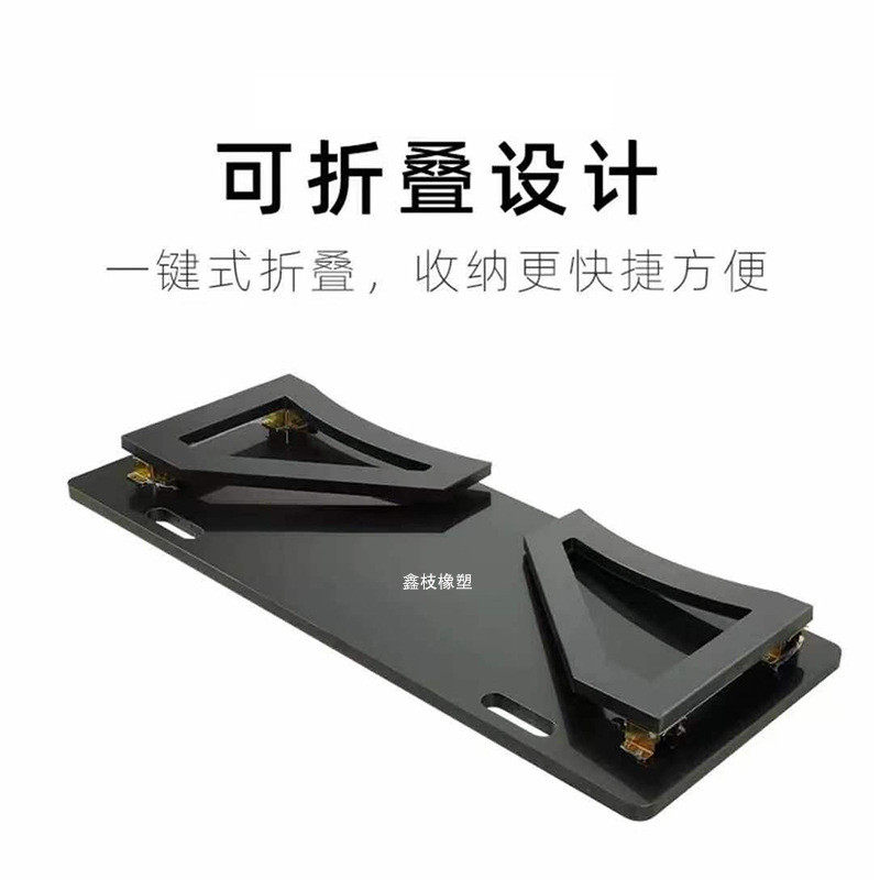 板足球反弹聚乙烯学校操场俱乐部足球训练可折叠足球回弹板挡板,橡塑材料及制品,PP板,淘宝优惠券,粉丝福利购,淘宝优惠卷