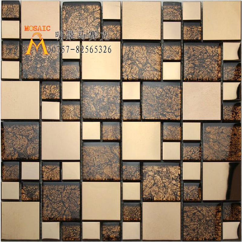 茶色马赛克不锈钢金箔背景墙瓷砖自粘装饰厨房防油墙贴纸吧台ktv
