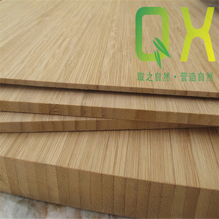 齐馨厂家供应家具竹板材竹木板工艺品板材厂家销售