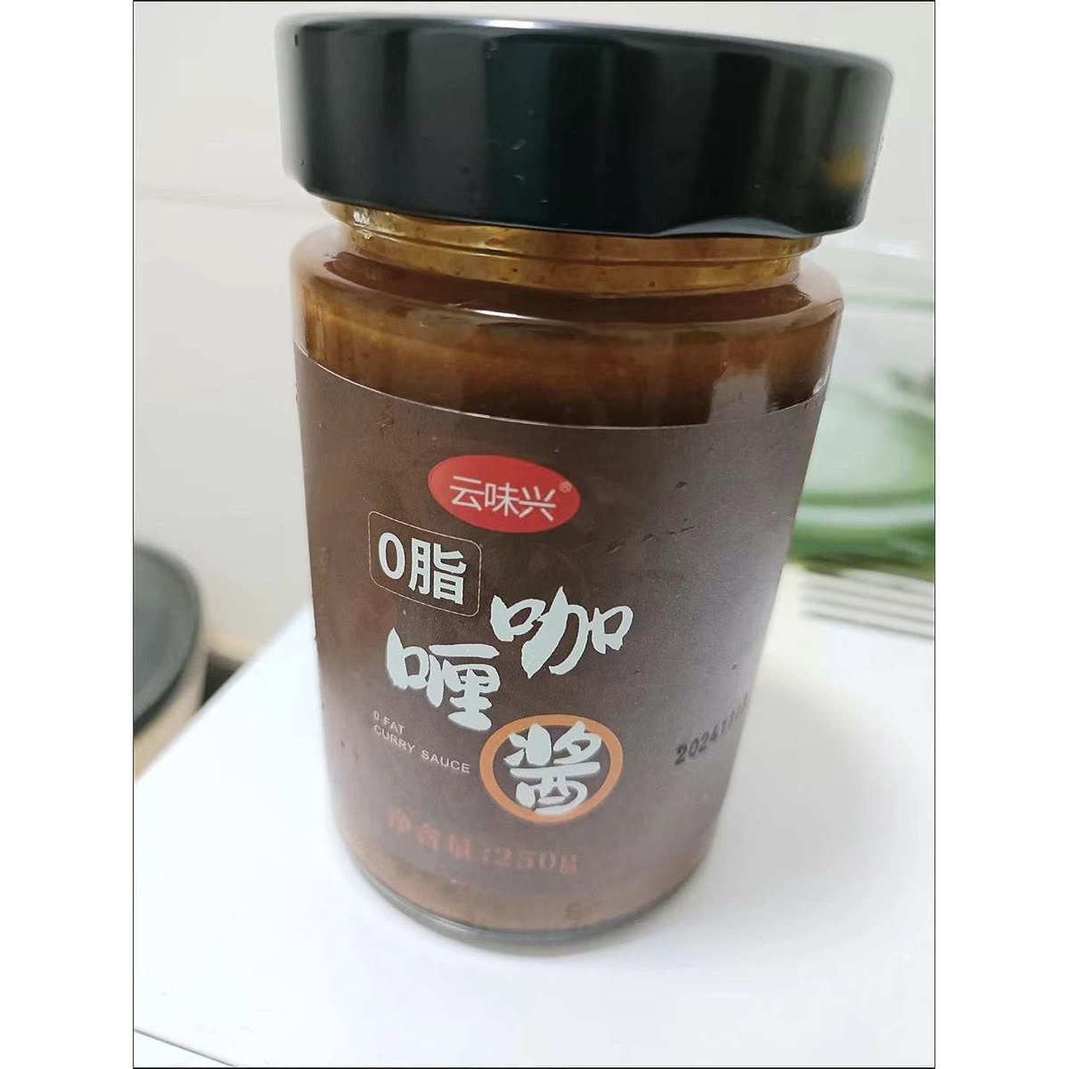 新货0脂肪咖喱酱日式原味250g瓶装家用土豆牛肉鱼丸牛腩炒饭拌饭