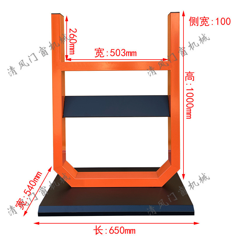 系统门窗展示架u型门窗陈列架断桥样品平开窗展会展架厂家直销