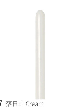 【260魔术球/100颗/标准色】哥球|sempertex进口长条乳胶气球装饰