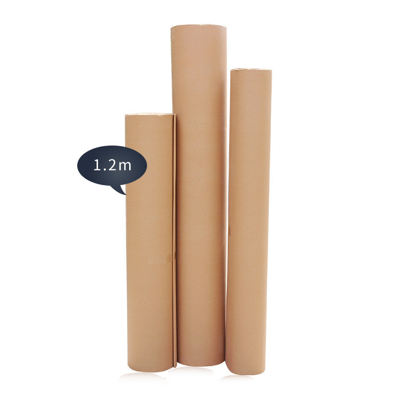 家具包装纸地板加厚纸皮手工瓦楞纸打包保护护卷快递震牛皮卷