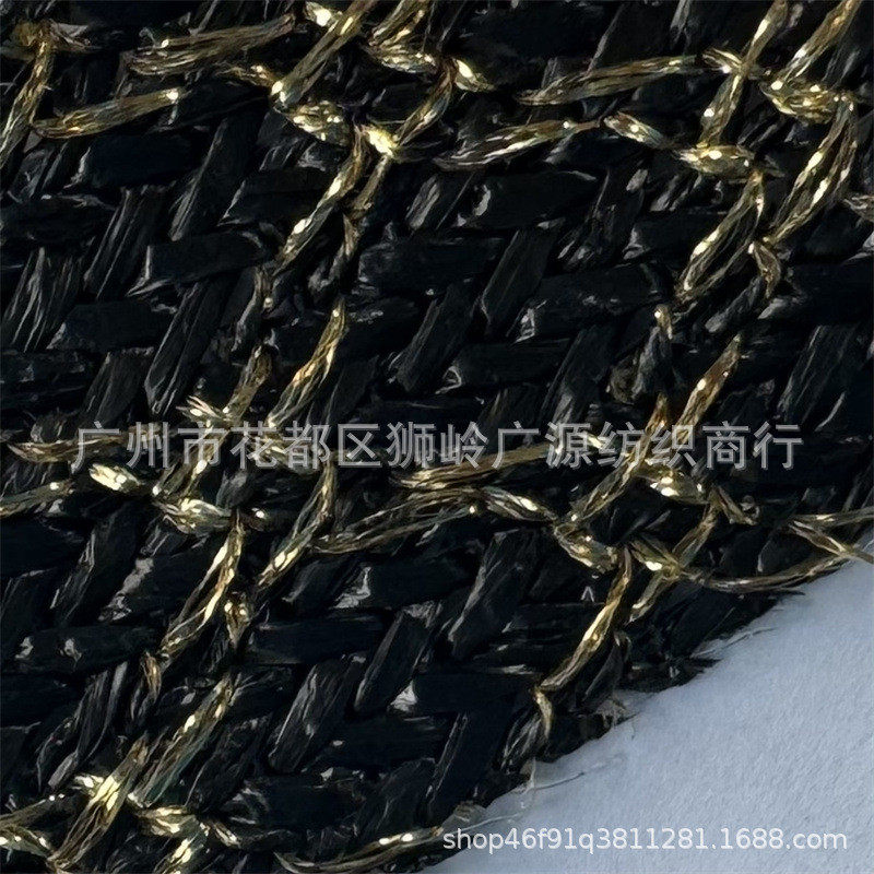 优质草编格子pp草提花布金银亮线编织料草编包鞋材装饰批发,纺织面料/辅料/配套,功能性面料,淘宝优惠券,粉丝福利购,淘宝优惠卷