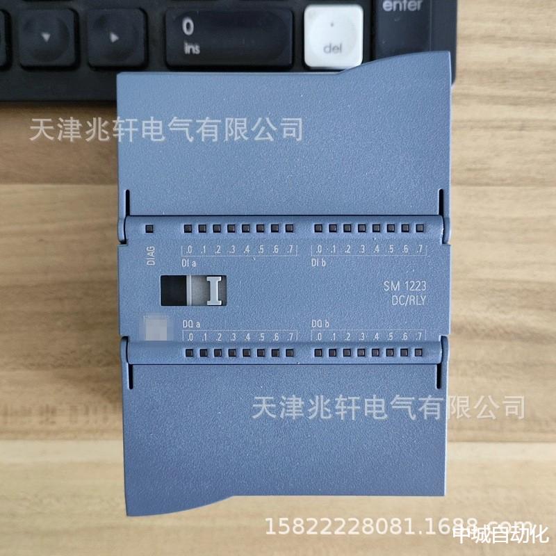 西门子6ES7223-1PL32-0XB0模块6ES72231PL320XB0模块S7-1200模块