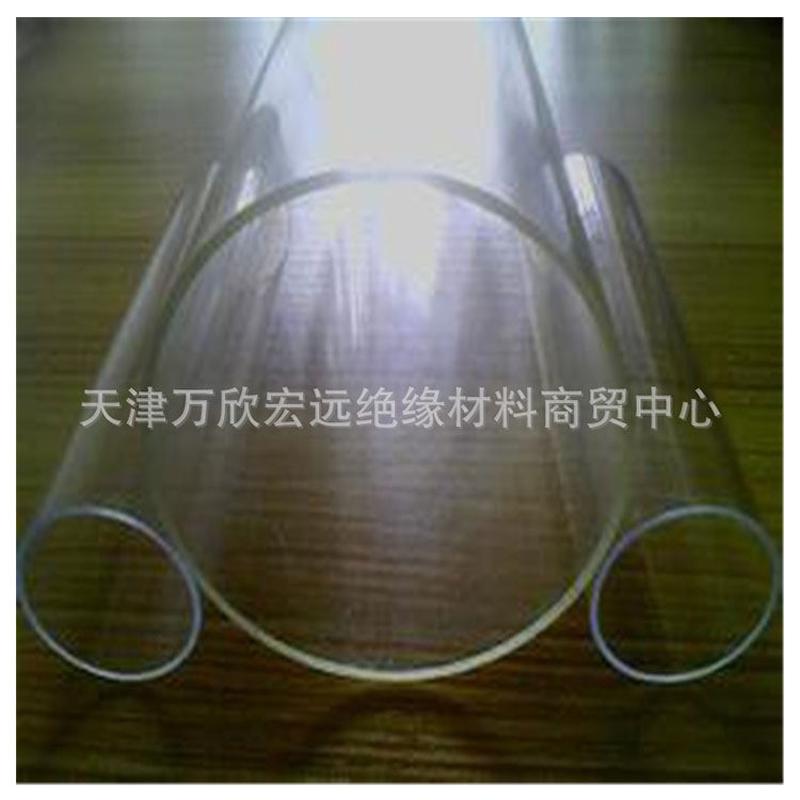 管材亚克力透明有机玻璃板板白色激光雕刻切割玻璃板供应亚克力管
