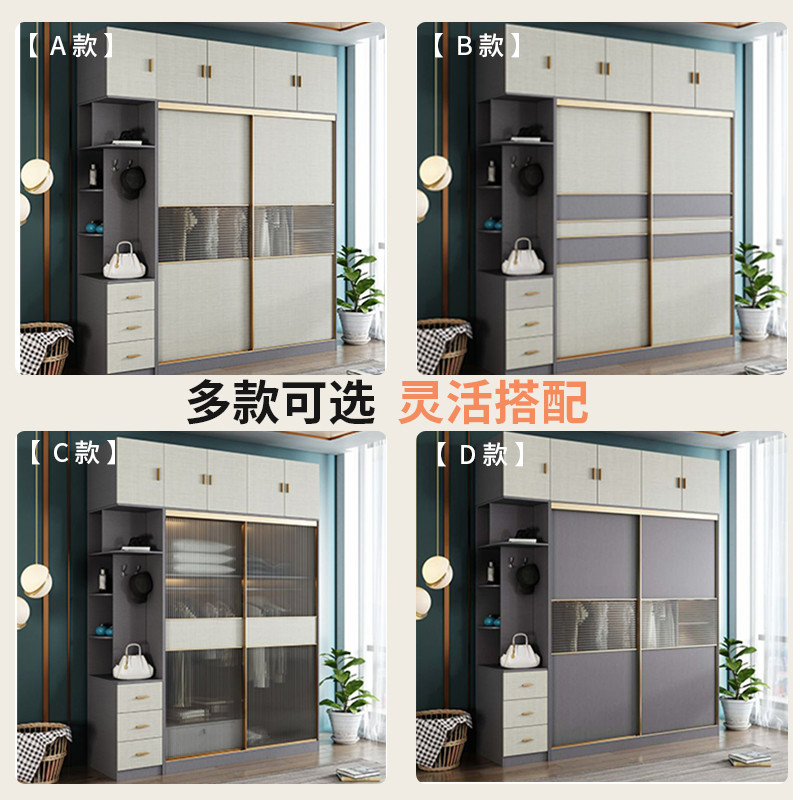 实木衣柜推拉门家用卧室经济型现代简约组合大衣柜出租房衣橱定制