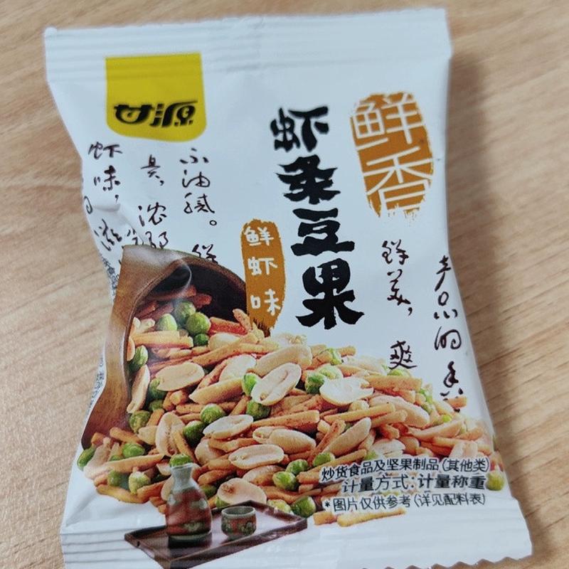 速发甘源鲜虾味/烤肉味虾条豆果 炒货花生坚果椒盐零食休闲食品小