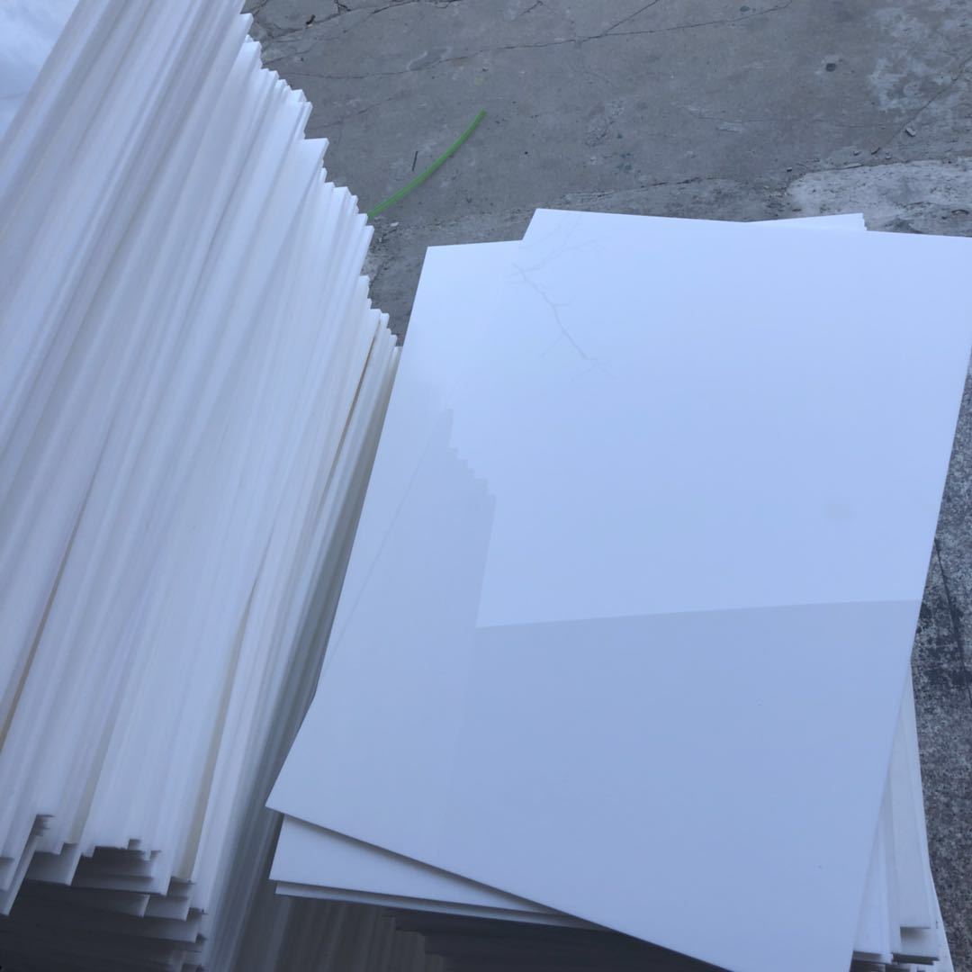 现货亚克力板材有机玻璃板pmma板ms板ps板黑色批浙江生产厂家白色