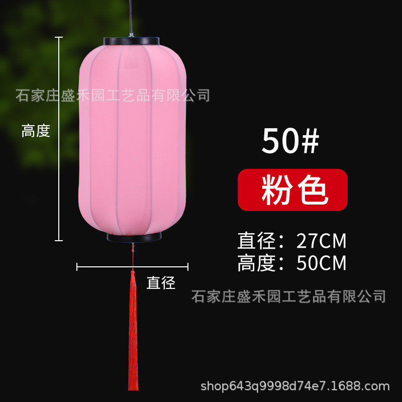 新中式布艺吊灯彩色婚礼路引火锅店景区中秋中国风长形红冬瓜灯笼
