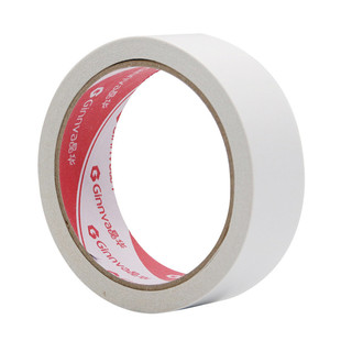 晶华胶带热熔双面胶带高粘办公家用双面胶批发多规格棉纸双面