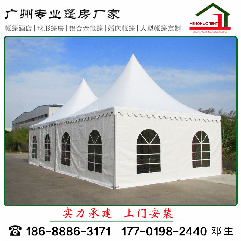 c5尖顶帐篷欧式活动尖顶帐篷小型车展尖顶帐篷厂家直销