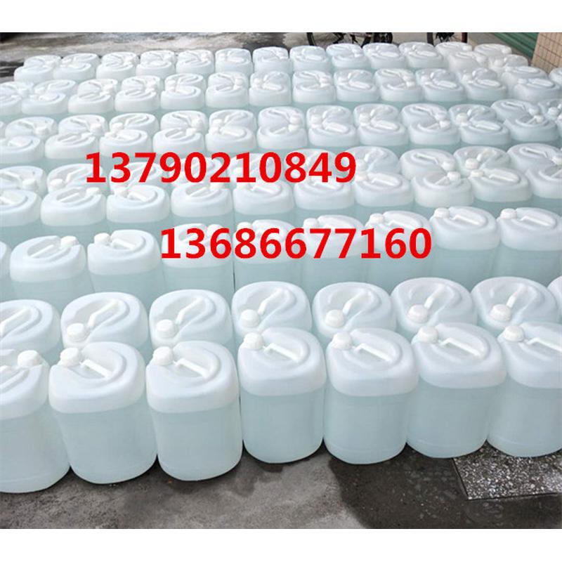 激光机蒸馏水叉车专用蒸馏水工业级电镀蒸馏水蒸馏水