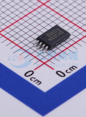 场效应管MOS SI6562CDQ-T1-GE3 TSSOP-8 20V 6.7A；6.1A