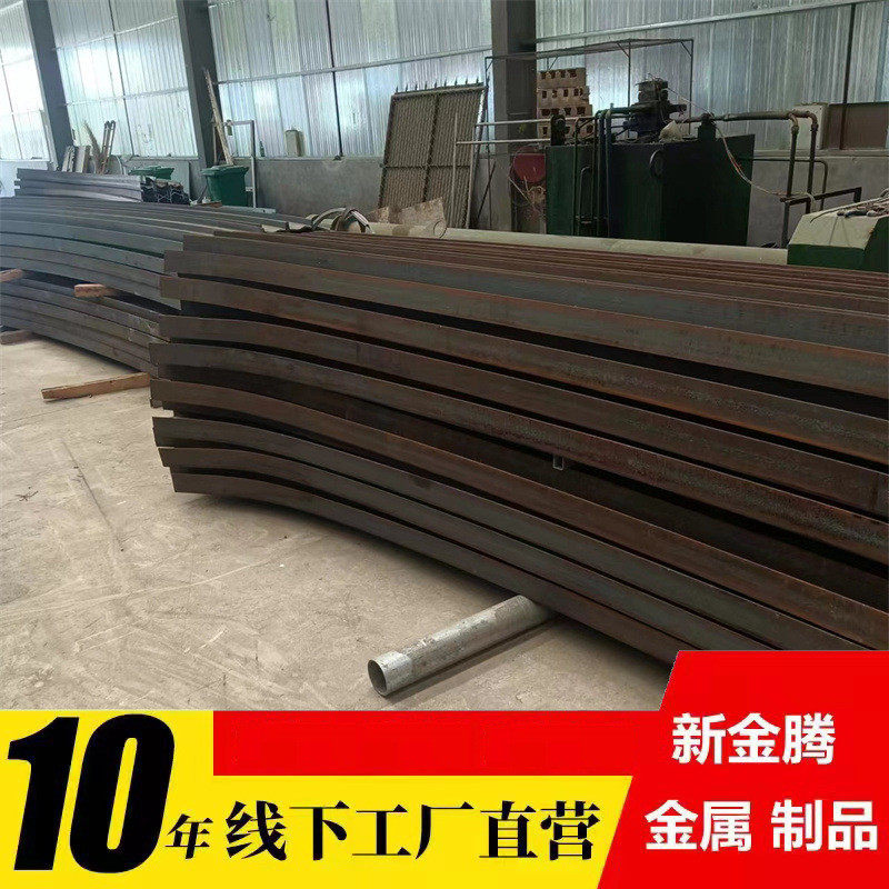 厂家供应管棚用初期支护22a弯弯工字钢108*6棚管管32*3.25小导管