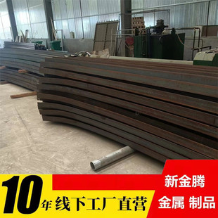 厂家供应管棚用初期支护22a弯弯工字钢108 3.25小导管 6棚管管32