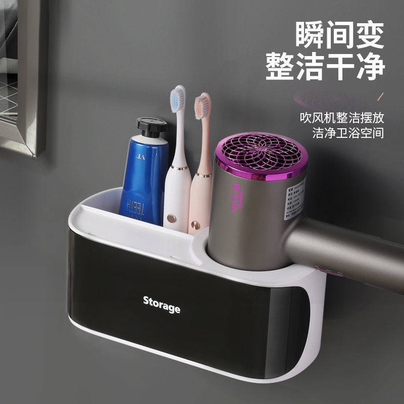 吹风机置物架壁挂式卫生间收纳免打孔风筒架子厕所浴室电吹风,家庭/个人清洁工具,浴缸置物架,淘宝优惠券,粉丝福利购,淘宝优惠卷