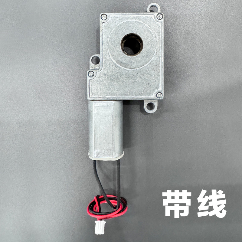 德施曼Q5 凯迪仕自动智能指纹锁离合器配件 一体式集成大力模块图片