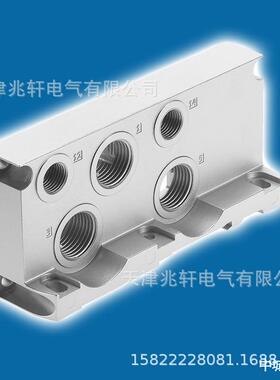 费斯托VABV-S4-1S-G14-2T2模块