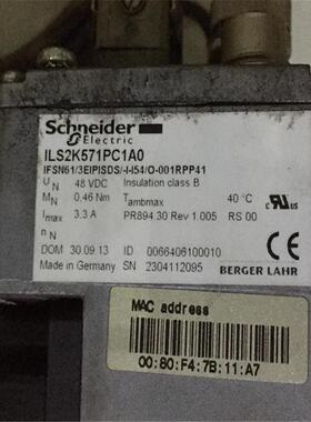 供应德国Schneider百格拉一体化步进电机ILS2K571PC1A0