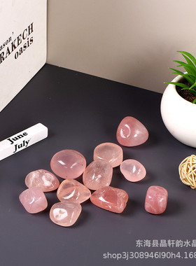 天然香大颗粒滚石抛光打磨水晶石香薰括粉水晶消磁石