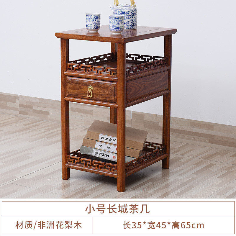 艺铭天下红木家具鸡翅木茶几方几边几铜钱茶台角几中式花架