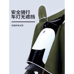 雨衣电动车雨披加大加厚摩托车双人单人男女士骑行防暴雨全身遮脚