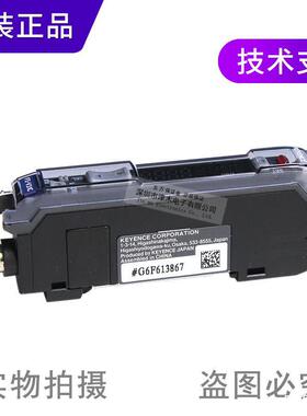 原装正品FS-V31C光纤传感器放大器NPN输出