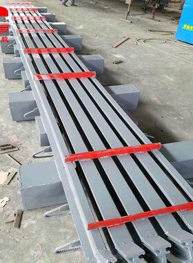 mzl多组伸缩缝160/240/320型模数式伸缩缝d160型桥梁式伸缩缝