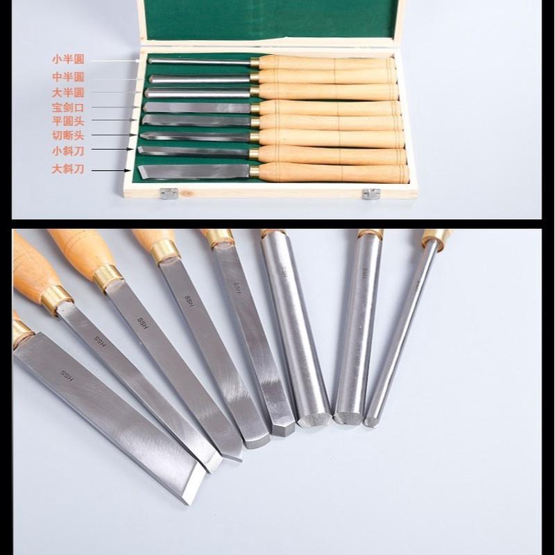 木工厂家车刀直供高速钢车刀高档8pcs榉木柄木工工具雕刻凿