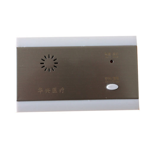 医院呼叫器分机养老院楼层护士站用传呼对讲智能系统家用呼叫器