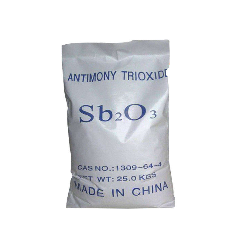三氧化二锑pvc工业级材料防火阻燃剂橡胶塑料阻燃剂三氧化二锑