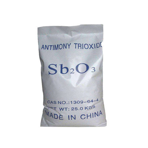 三氧化二锑pvc工业级防火三氧化二锑阻燃剂橡胶塑料阻燃剂材料