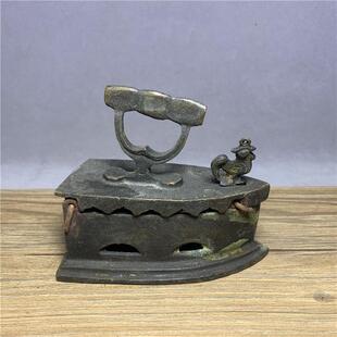 仿古老杂项老铜件老物件烧炭烫斗民国古玩铜煲斗制衣用品老铜烫斗